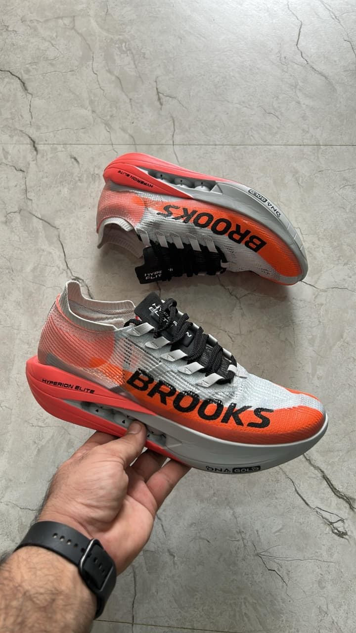 Brooks Hyperion