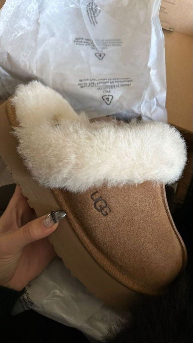 Ugg Disquette suede Slippers