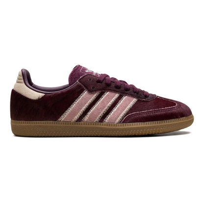 נעלי Adidas Samba Berry Grapes מקוריות בעיצוב אופנתי עכשווי לקידום אתר