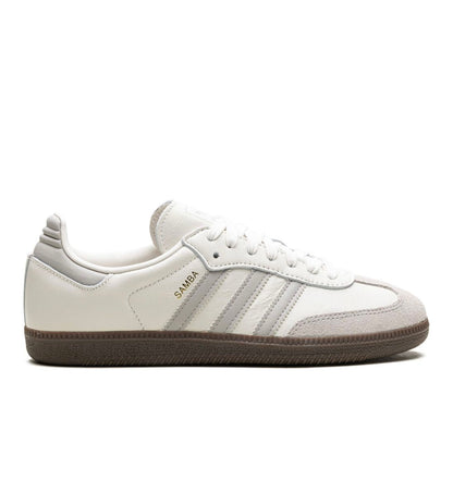 נעלי Adidas Samba White Grey מקוריות בעיצוב אופנתי עכשווי לקידום אתר