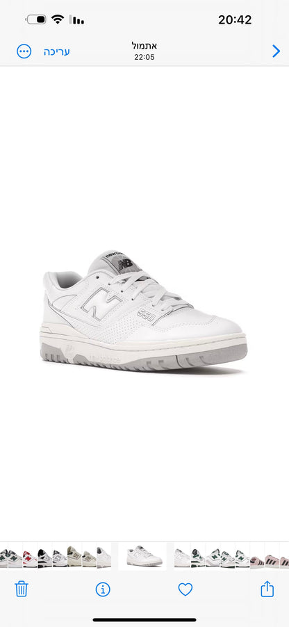 New Balance 550 White Grey