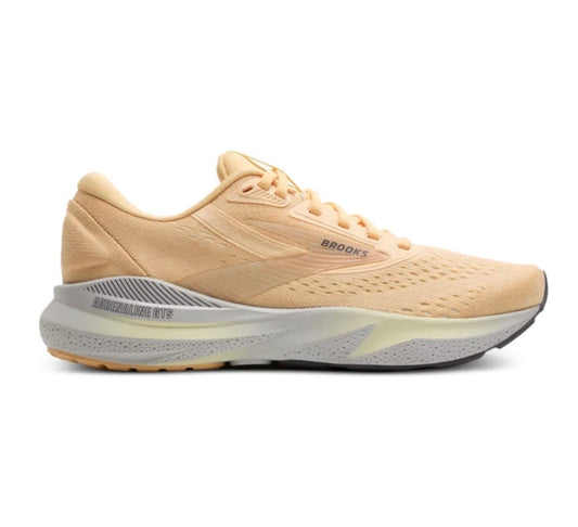 נעלי brooks Launch Light Yellow מקוריות בעיצוב אופנתי עכשווי לקידום אתר