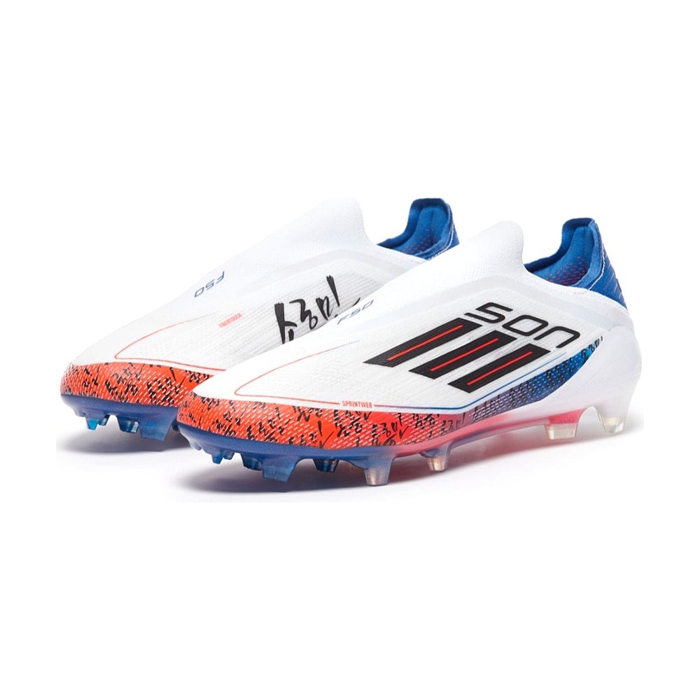adidas F50 x son Elite FG